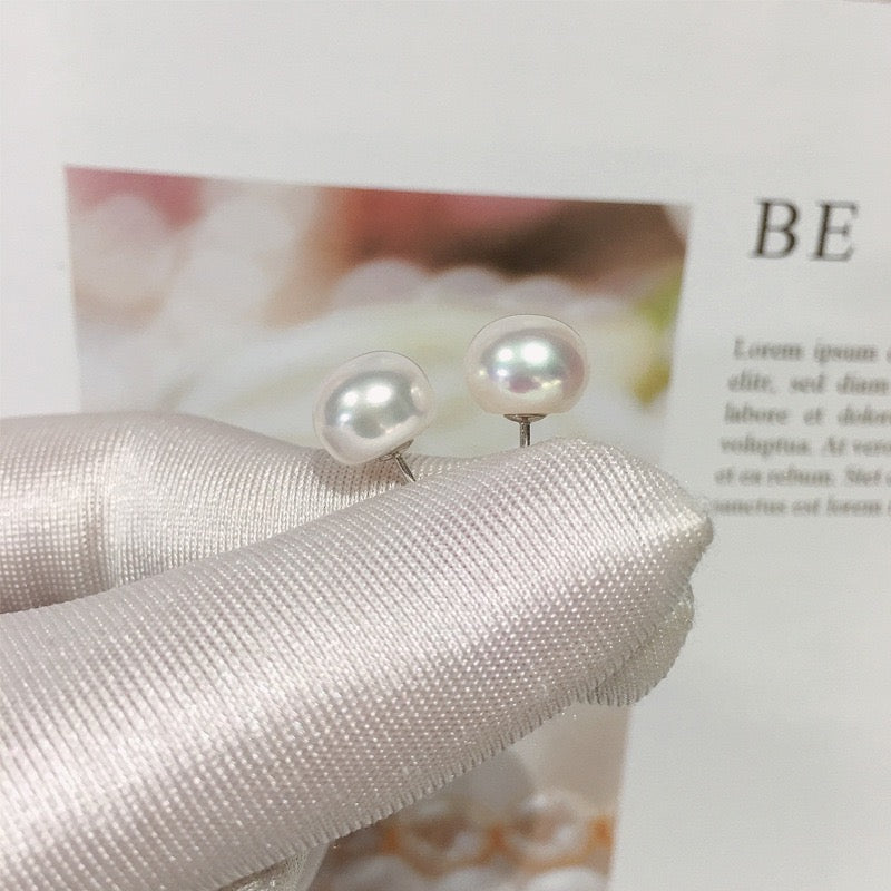 Moonlit Kiss Pearl Earrings