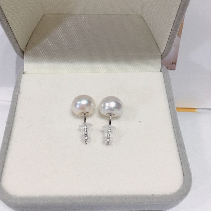 Moonlit Kiss Pearl Earrings